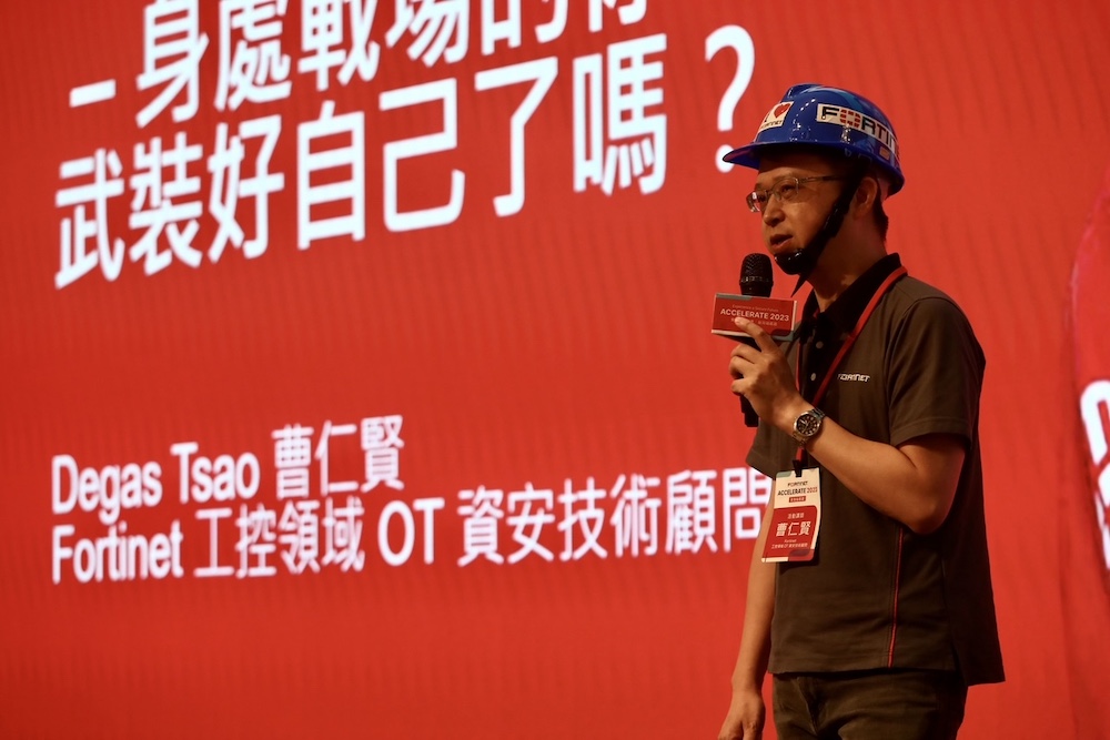 隨處辦公帶動資安零信任架構 網路資安專家提醒智慧防禦觀念 290 隨處辦公帶動資安零信任架構 網路資安專家提醒智慧防禦觀念 289