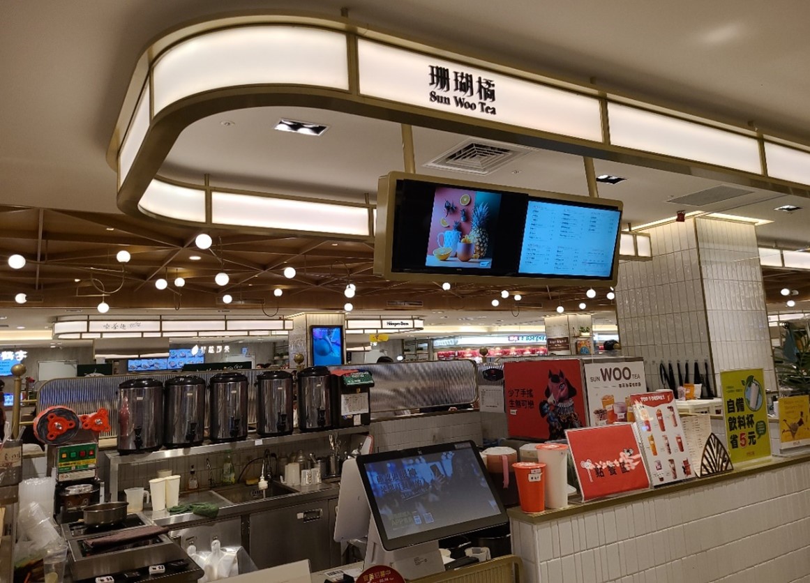 飲冰品「菌」超標名店上榜! 肉多多、頂呱呱、清原芋圓全遭逮不合格 286 飲冰品「菌」超標名店上榜! 肉多多、頂呱呱、清原芋圓全遭逮不合格 285