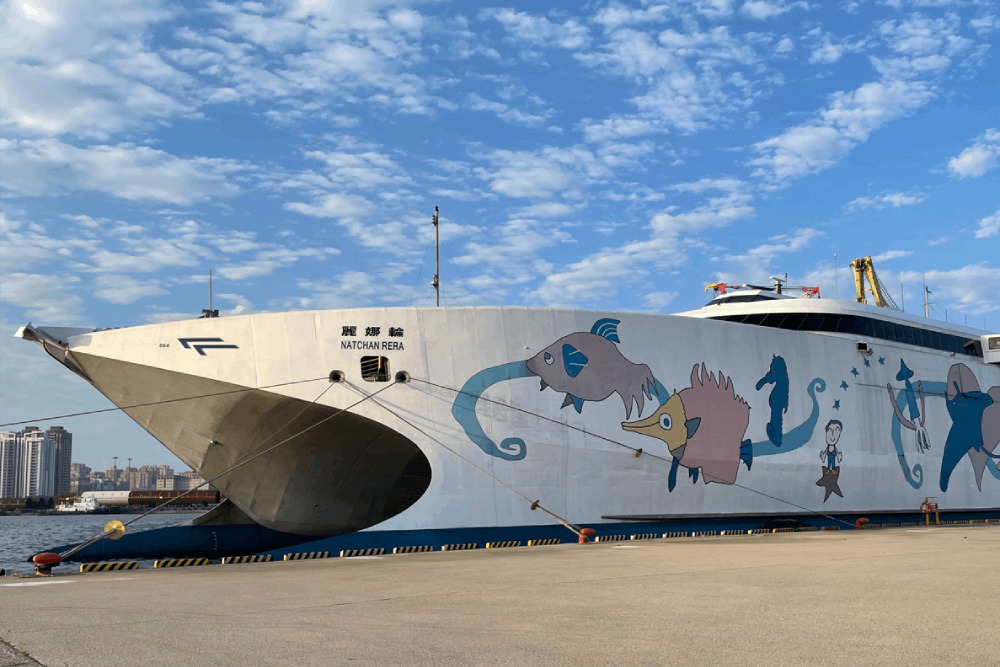 暑假來台南澎湖跳島之旅!7月起機車同行搭麗娜輪省100元 274 暑假來台南澎湖跳島之旅!7月起機車同行搭麗娜輪省100元 273