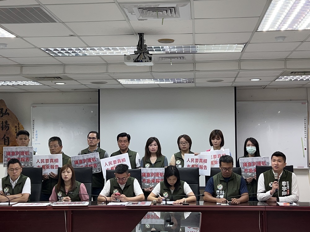 別護航市長來報告 新北市議會民進黨團譴責侯友宜甩鍋中央 276 別護航市長來報告 新北市議會民進黨團譴責侯友宜甩鍋中央 275