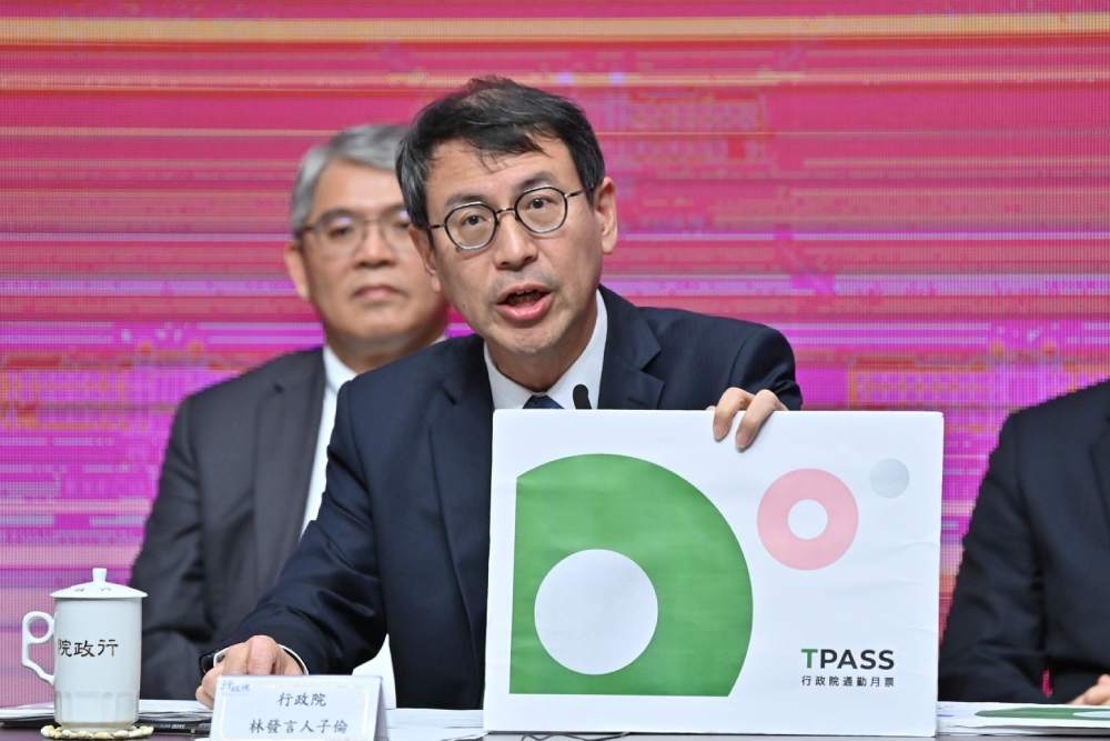 立法院7月開臨時會處理「性平三法」 行政院:盡速提出草案 276 立法院7月開臨時會處理「性平三法」 行政院:盡速提出草案 275
