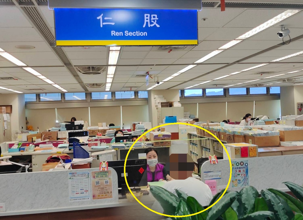 三度拒絕酒測裁罰54萬 房產被查封急辦分期清償 296 三度拒絕酒測裁罰54萬 房產被查封急辦分期清償 295