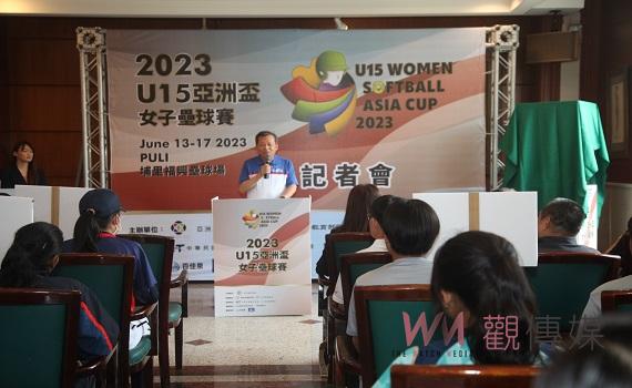 首屆U15亞洲盃女子壘球錦標賽埔里開打 中華隊力拚金牌