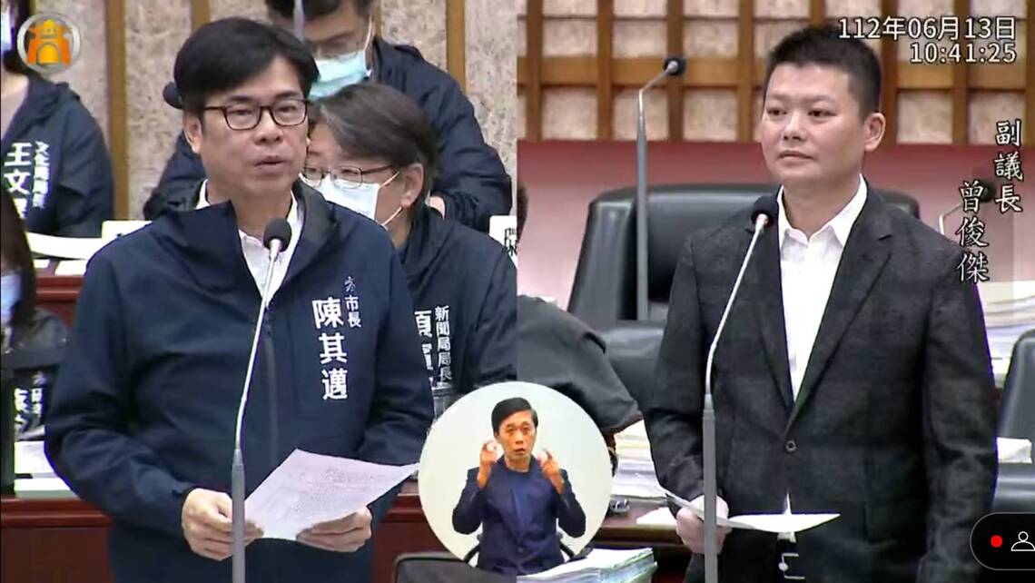 漾新聞|陳其邁再向議會隊下戰帖 拼完龍舟再拼西式划船 副議長曾俊傑「你也走著瞧!」