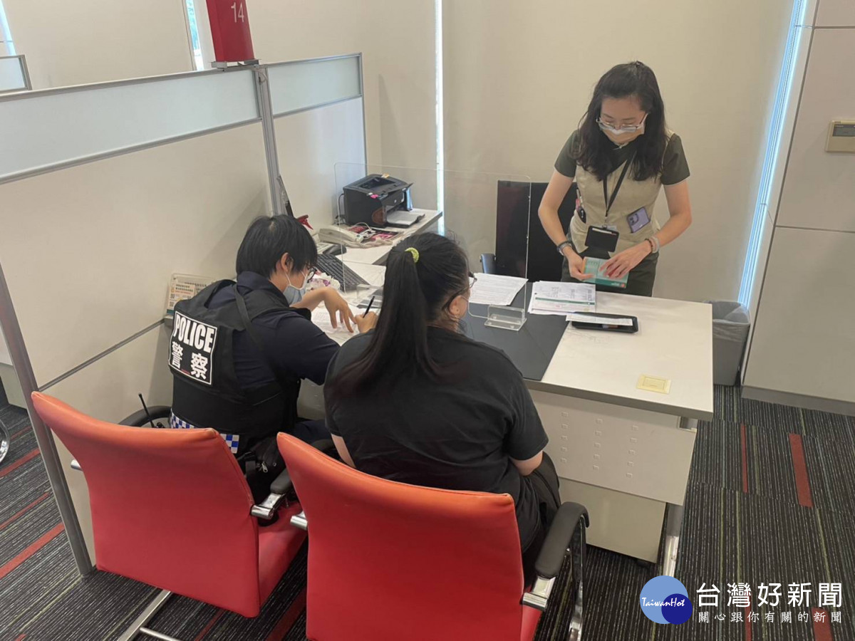 桃園女子誤信虛擬幣詐騙,警方及行員成功阻詐保住百萬積蓄!