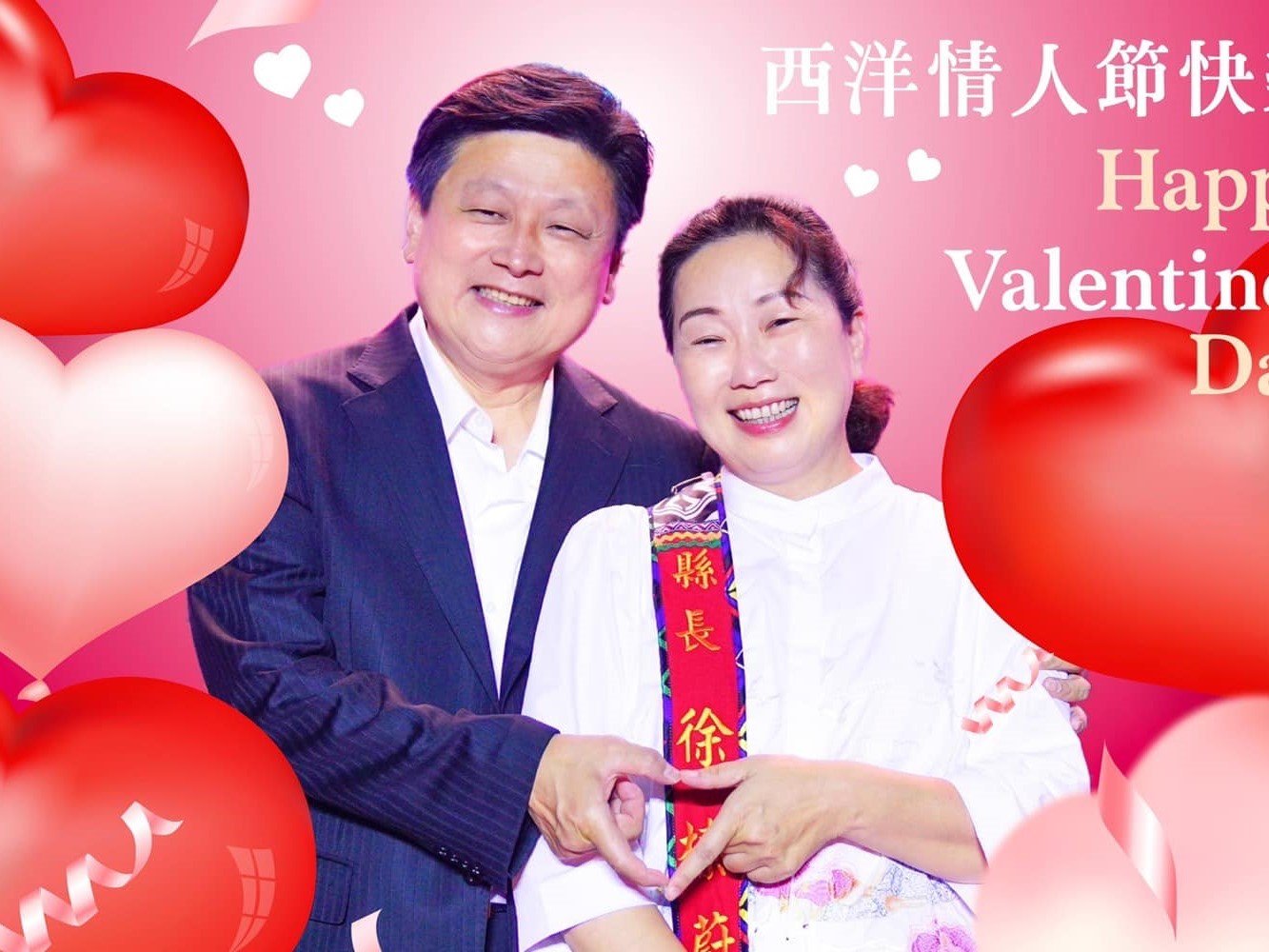 國民黨花蓮立委傅崐萁捲入性騷案,議長張峻呼籲縣府應介入調查,並呼籲其他被害人踴躍站出來。翻攝傅崐萁臉書