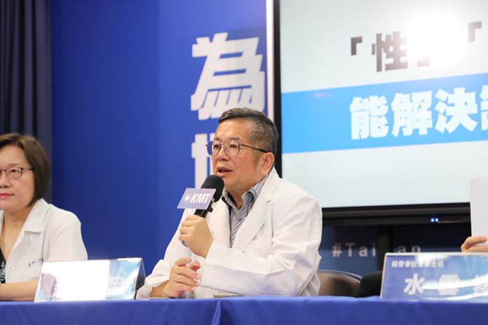 圖/國民黨