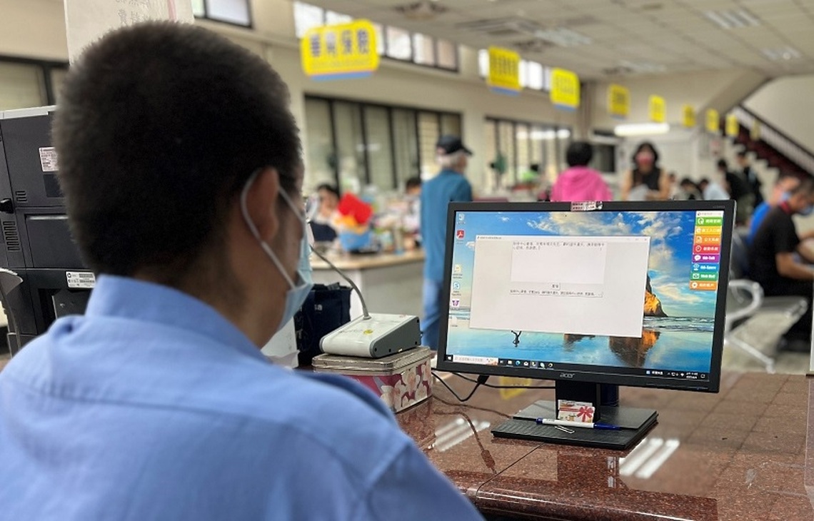 高雄區監理所導入文字轉語音技術，革新廣播系統！
