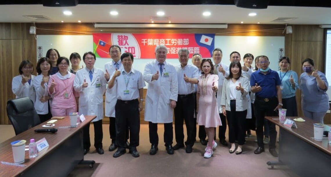 千葉県観光物産協会海外營業部門回訪高市民生醫院 兩岸交流營運與養護政策