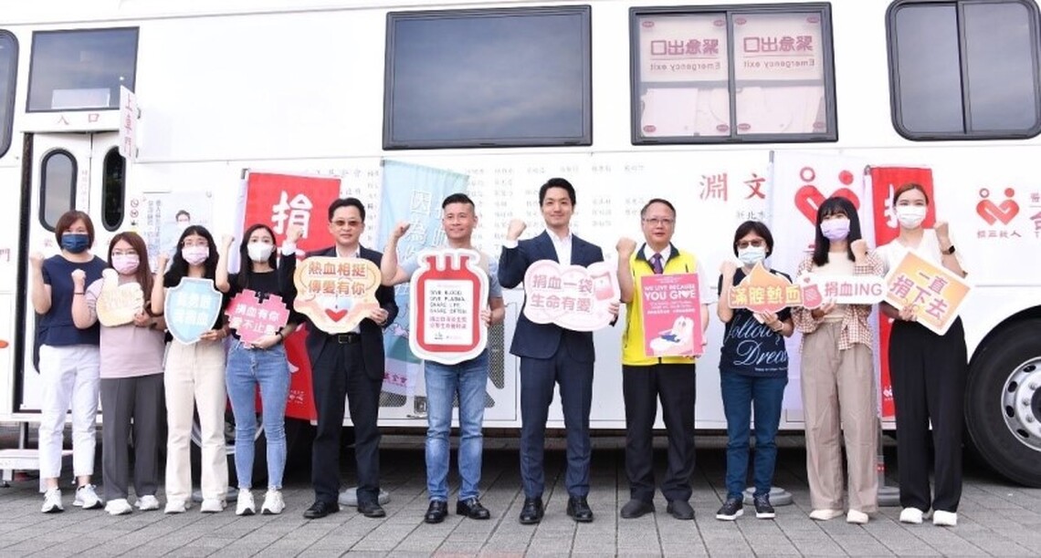 響應世界捐血日 蔣萬安呼籲民眾踴躍發揮愛心、挽袖救人