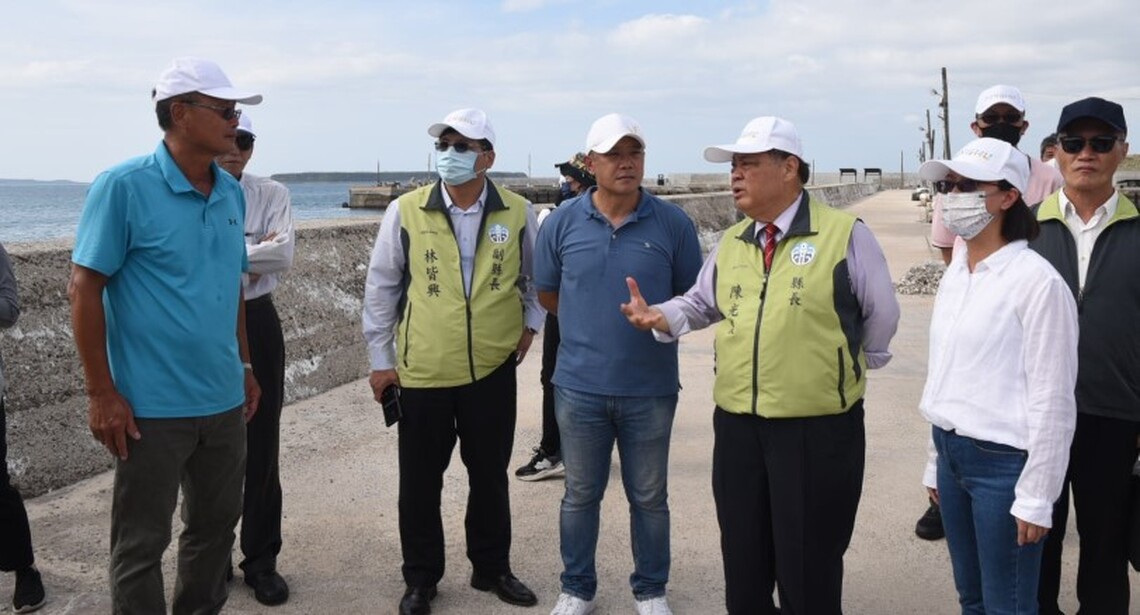 澎湖縣府會考察桶盤、虎井離島地方建設