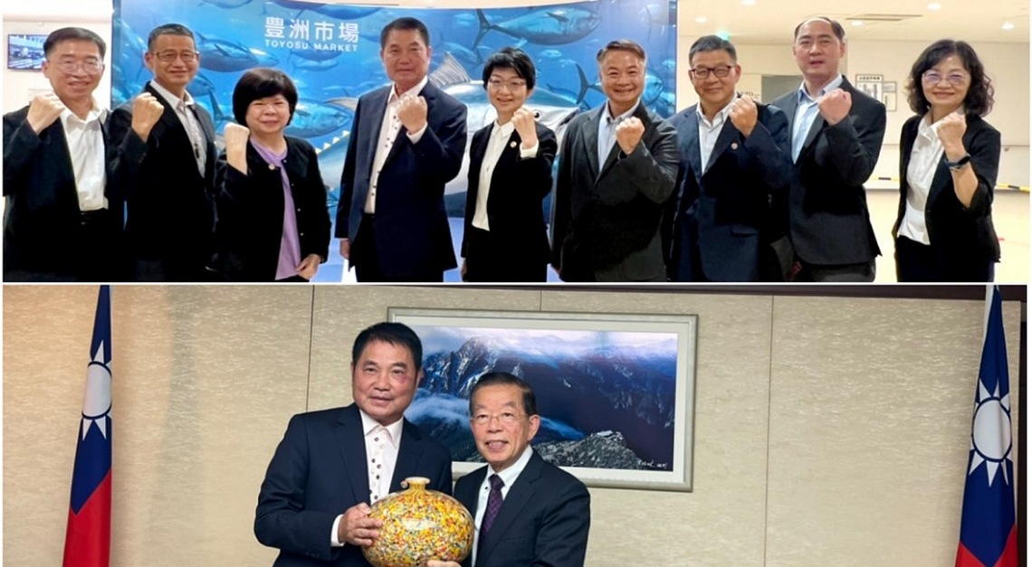 鍾東錦抵日 考察豐洲市場拜會謝長廷