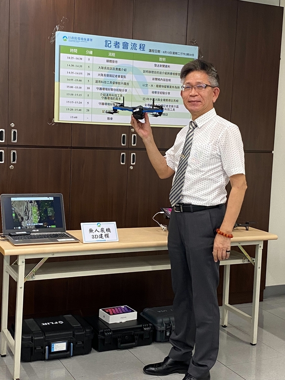 環保署環境督察總隊中區環境督察大隊積極推動全方位智慧治理，守護環境品質