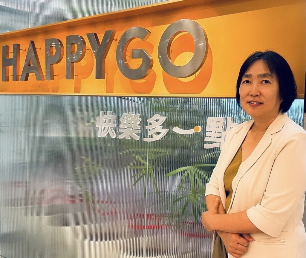 .HAPPY GO 鼎鼎聯合行銷總經理梁錦琳表示,HAPPY GO今年攜手智慧開店平台龍頭SHOPLINE,導入全新開發的平台式服務,洞察關鍵消費者的數據變化並結合AI智慧應用。
