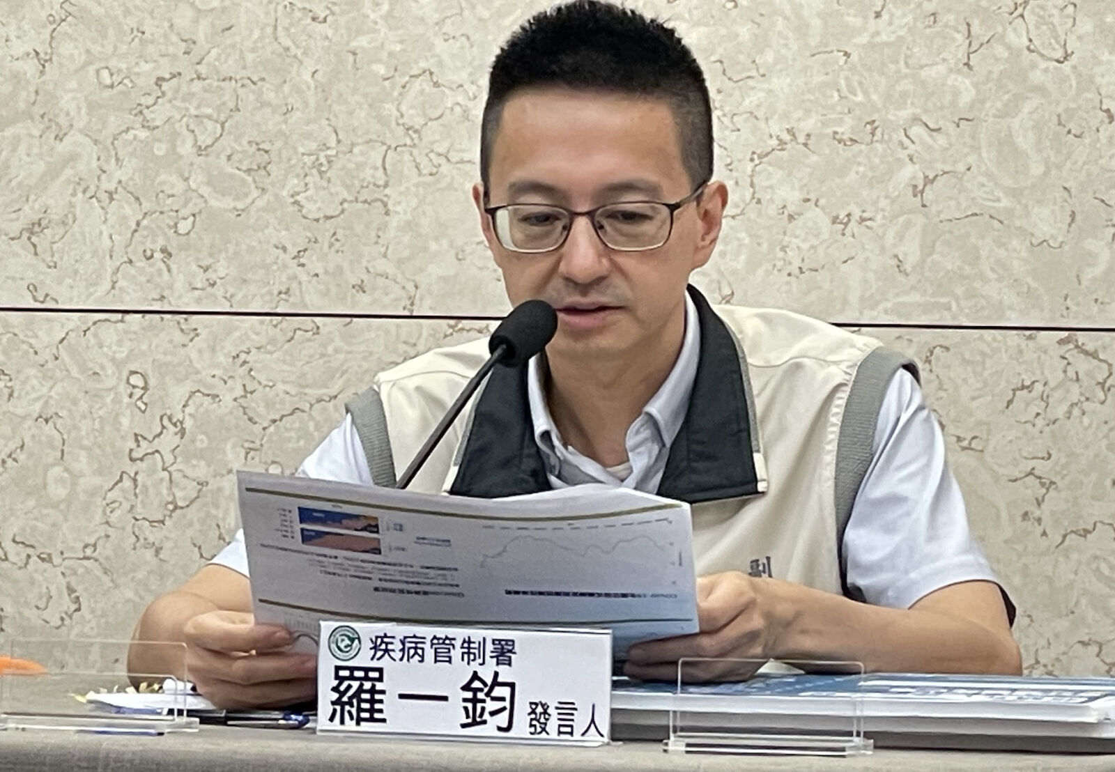 猴痘未脫「二位數」高原期！新增16例新北最多 首例兒童個案順利出院 297