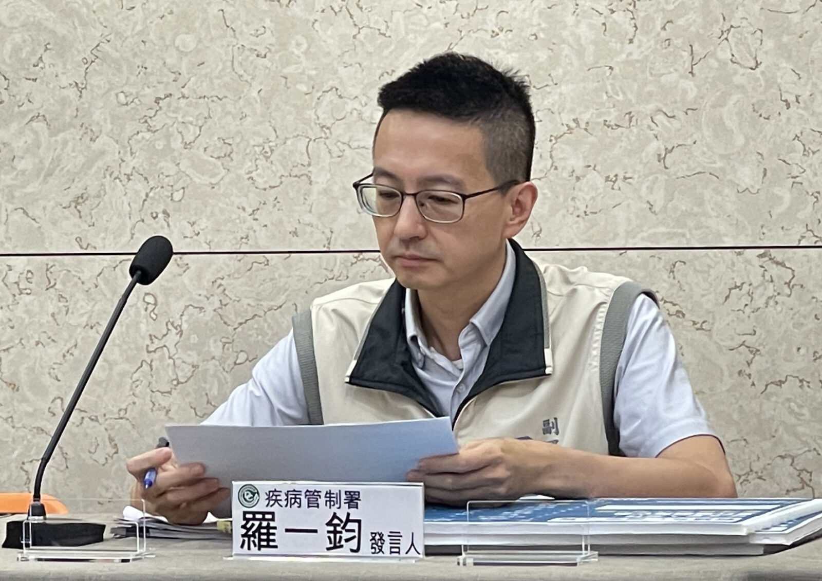 第四波疫情「到頂了」未來二周有望翻轉! 羅一鈞兩大數字回擊防疫沒失敗 282 第四波疫情「到頂了」未來二周有望翻轉! 羅一鈞兩大數字回擊防疫沒失敗 281