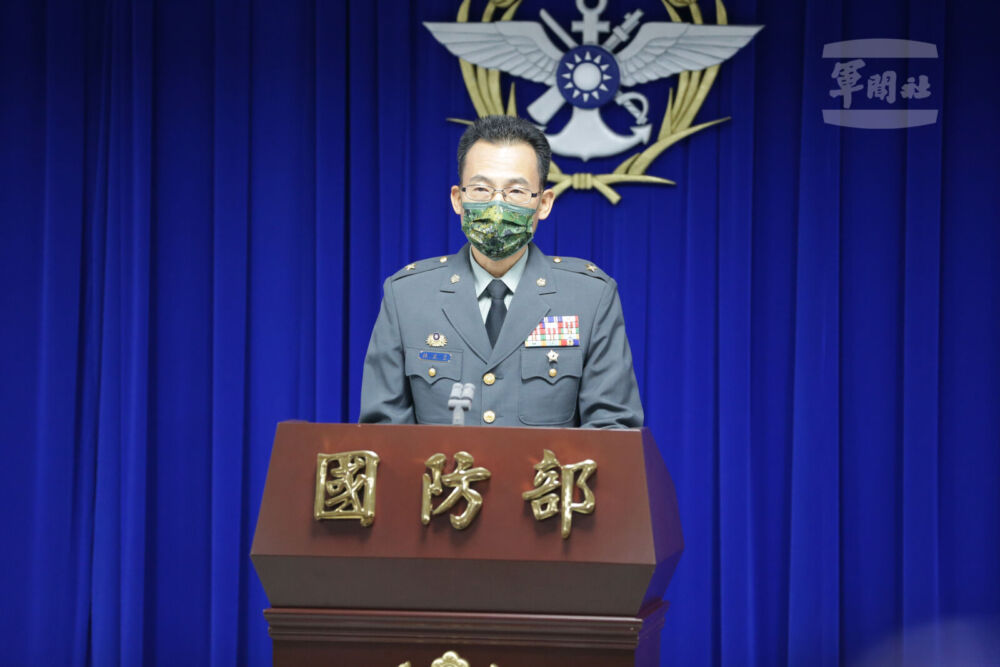 中共解放軍展現封控「一島三峽」能力 國防部:反封鎖與護航作戰應對 298 中共解放軍展現封控「一島三峽」能力 國防部:反封鎖與護航作戰應對 297
