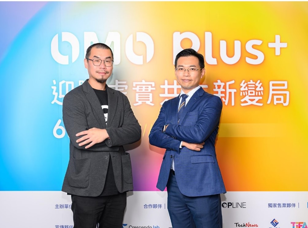 awoo攜手產學專家開講　助企業在虛實共生時代成為造浪者 263