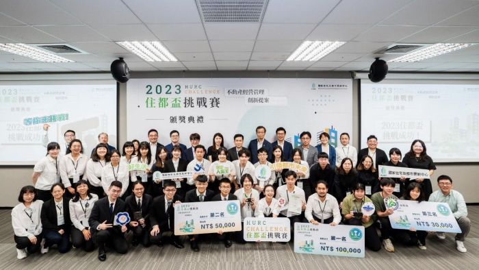 2023住都盃全國挑戰賽 聯大建築學系學生勇奪第3名