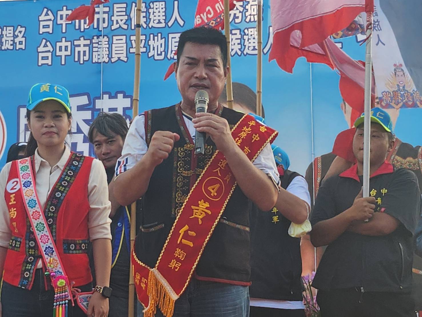 呼聲甚高的黃仁議員有意更上層樓再披戰甲,希望能代表國民黨參選原住民立委。(翻攝自黃仁臉書)