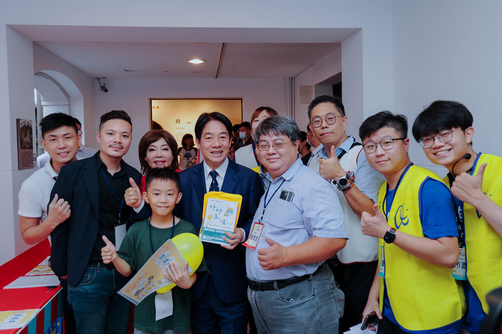 職能領航童樂無限  職能魔法師出差到總統府