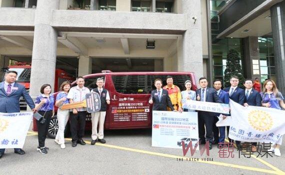 桃園福興扶輪社暖捐消防局醫療救援車 提升特搜大隊救災量能