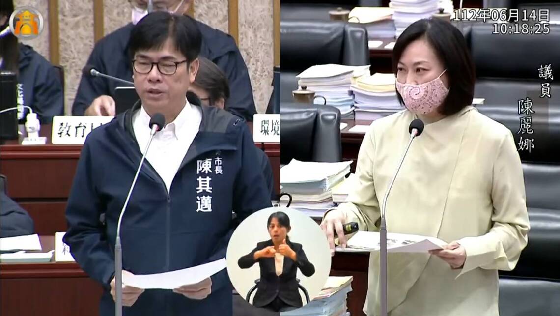 漾新聞|陳麗娜要求戴粉紅口罩聲援#MeToo僅1/3官員響應連市長陳其邁也不戴