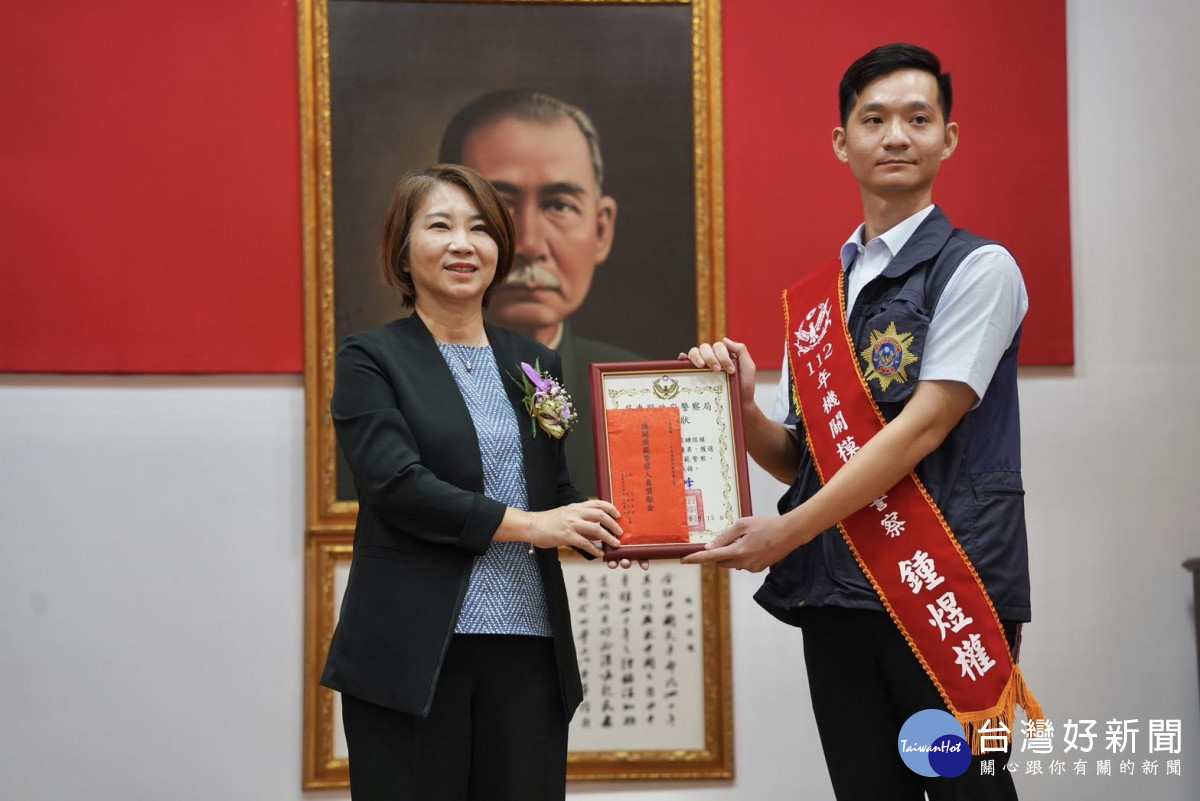 屏縣警察節慶祝大會　周春米表揚績優員警及協勤民力