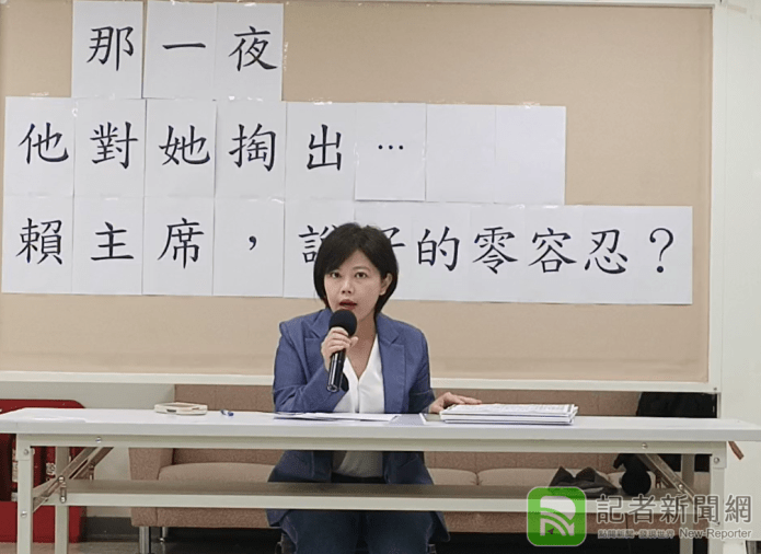 政壇「#METOO」再爆新案!行政院顧問鄭宏輝被踢爆曾逼女性幫他口交