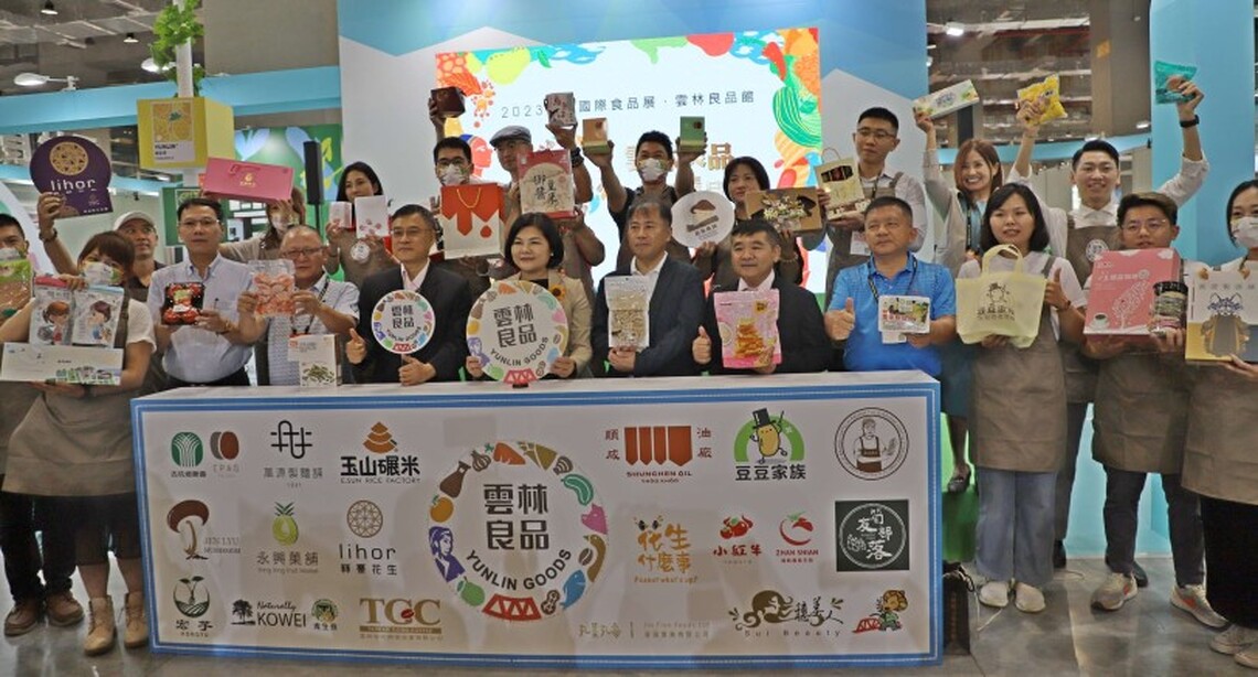 台北國際食品展「雲林良品館」盛大開幕 張麗善:雲林良品必屬精品