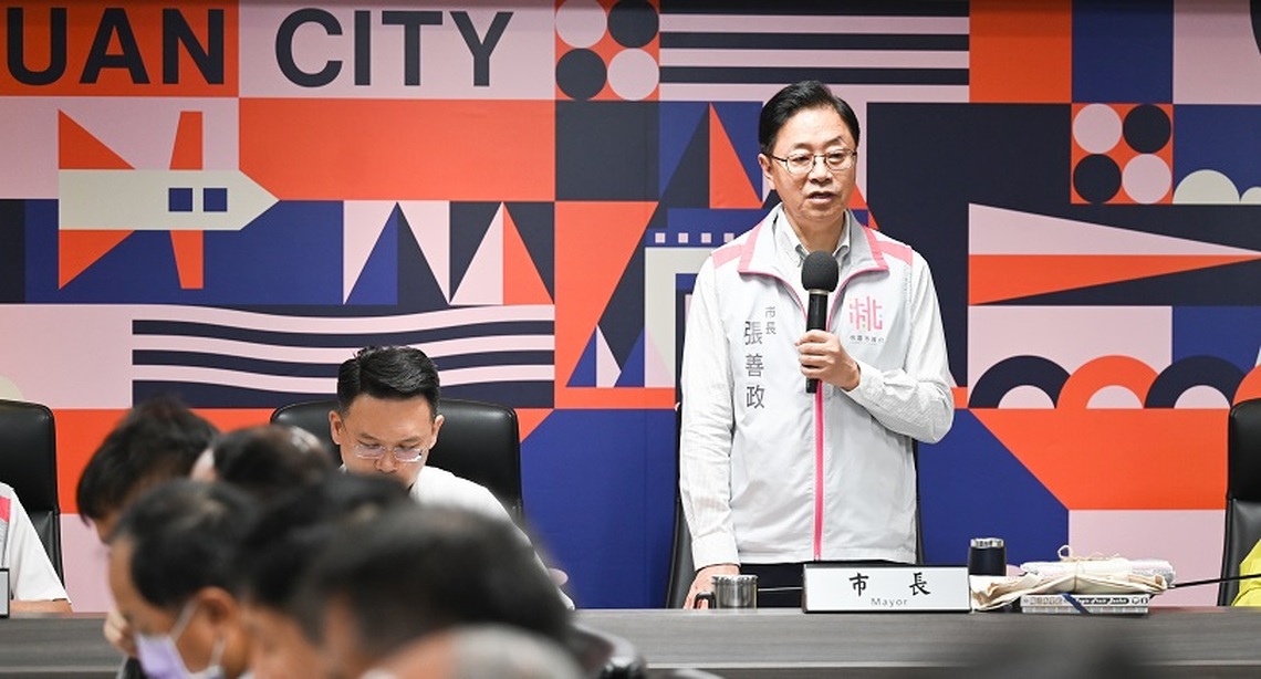桃市府祭出兩大處理原則 加強保障幼兒權益