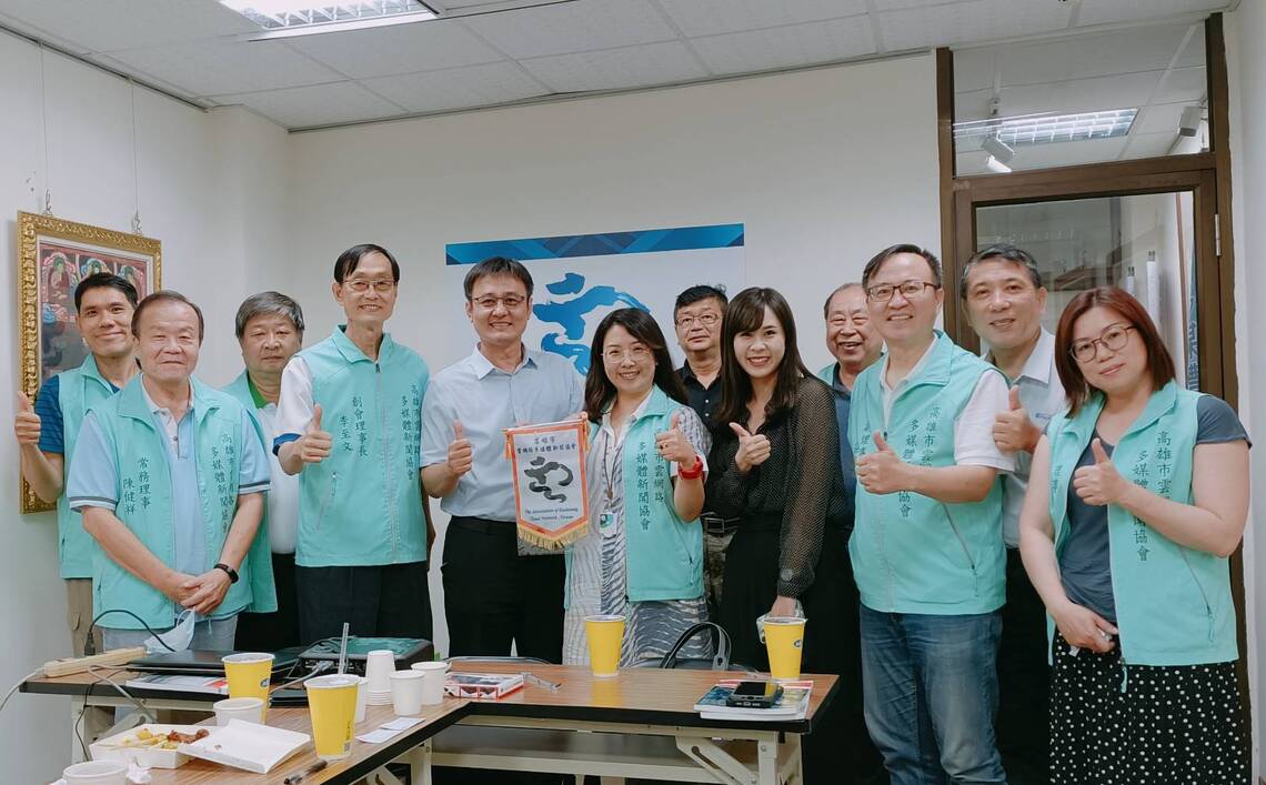 高雄市調處攜手高市多媒體新聞協會 預防犯罪及資安宣導