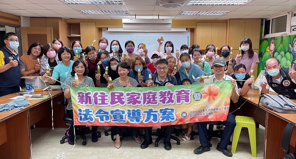 相「艾」在湖西 移民署邀新住民手作液態皂