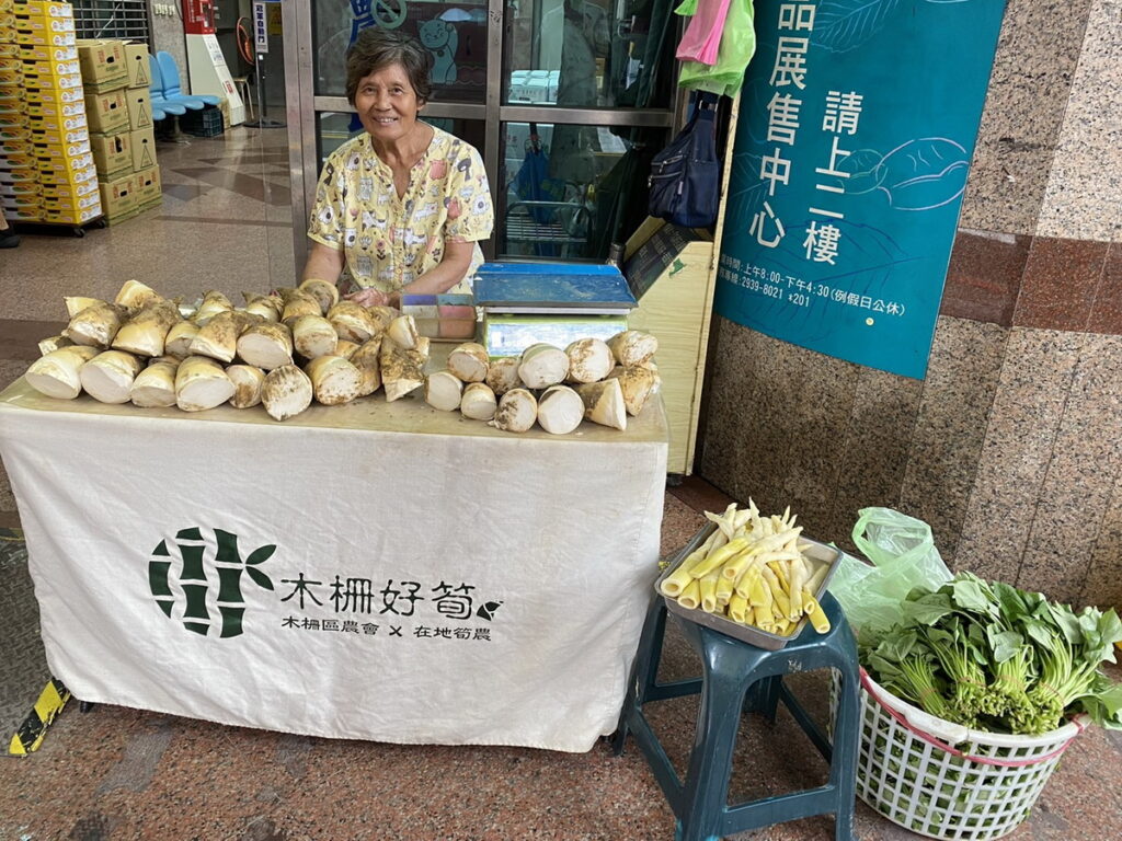 木柵農會門口綠竹筍直銷