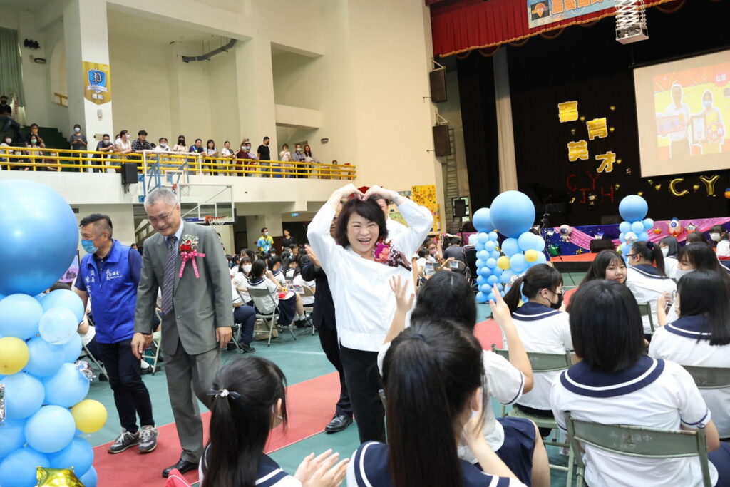 市長為學弟妹送上祝福