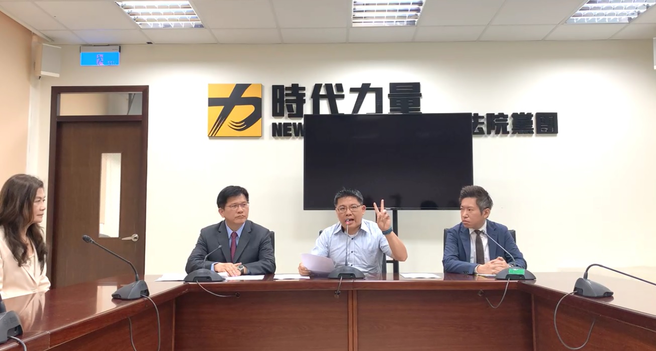 時力籲大法官審時加長 林佳龍:尊重立院黨團決定 288 時力籲大法官審時加長 林佳龍:尊重立院黨團決定 287