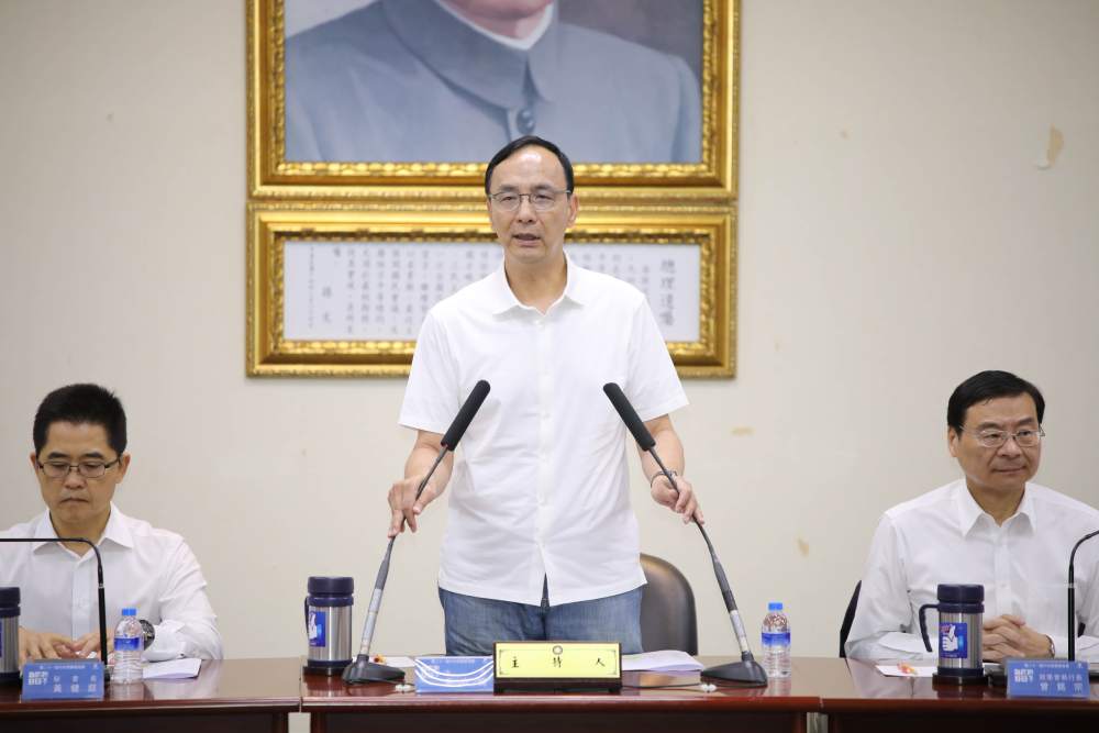 批民進黨製造交流障礙 朱立倫:對話交流創造兩岸和平 278 批民進黨製造交流障礙 朱立倫:對話交流創造兩岸和平 277