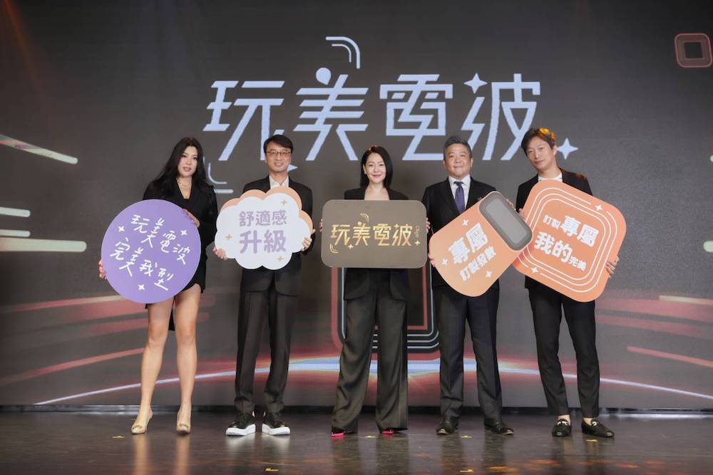 【有影】首次擔任醫美品牌大使 小S推薦玩美電波給怕痛一族 286 【有影】首次擔任醫美品牌大使 小S推薦玩美電波給怕痛一族 285