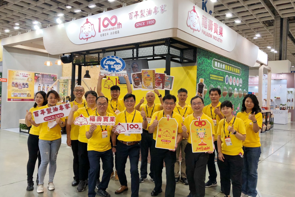 台北國際食品展南港登場 福壽實業邀金牌主廚高世達秀廚藝 281 CNEWS匯流新聞網資料照片207230614a03