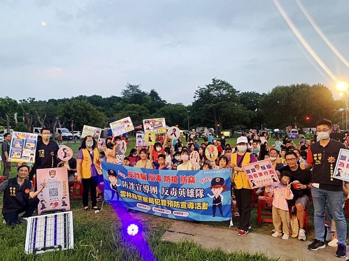 人文公園舉辦劇團演出 斗六警宣導團現場強力宣導放送