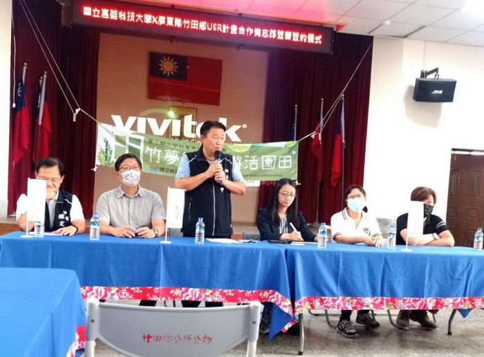 高科大USR團隊跨領域合作攜手竹田鄉推動慢城