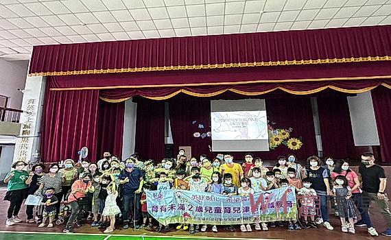 親子關係很重要 彰化縣政府全縣走透透辦理育幼兒童親職教育講座