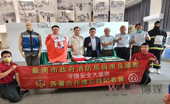 南市消防局與南良國際共同研發防切割救護背心 提升救護員安全