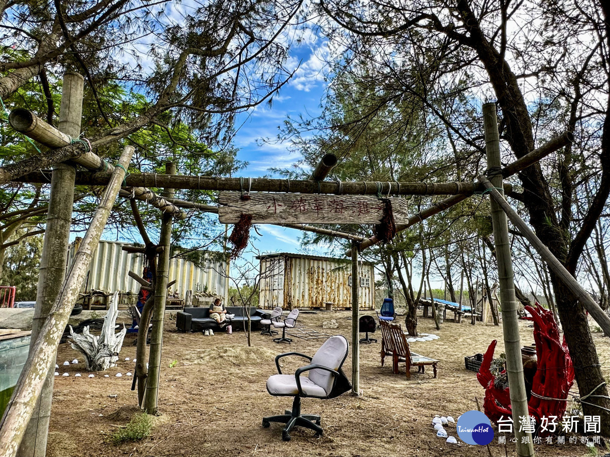 嘉義布袋小確幸沙灘/文化觀光局提供