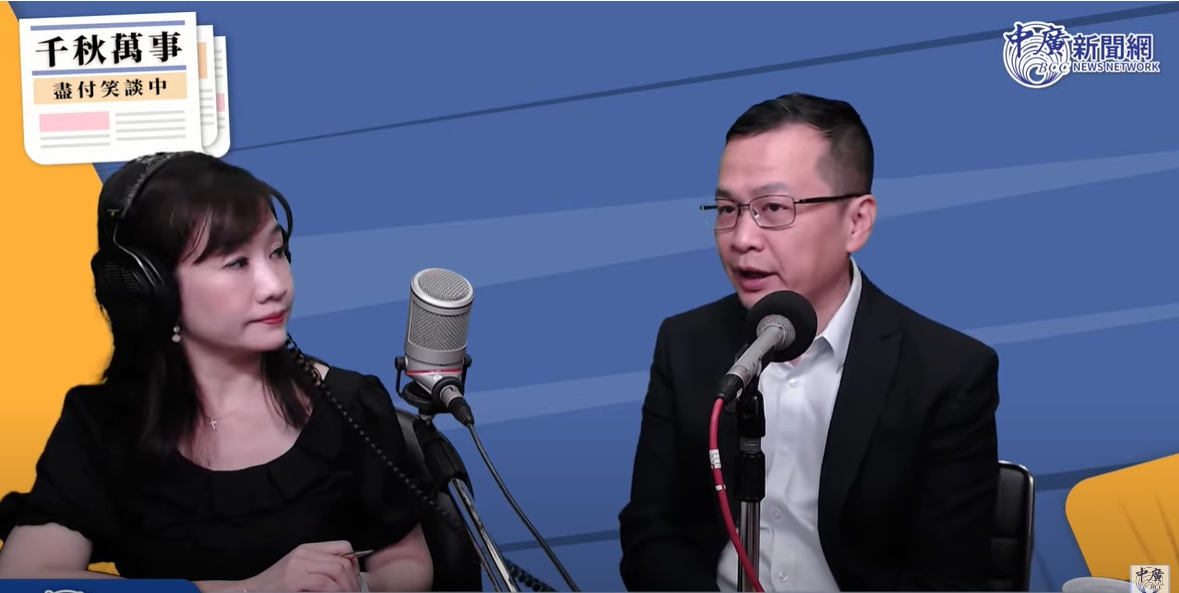羅智強發起「政黨輪替大聯盟」,棄保也OK。翻攝《千秋萬事》直播畫面