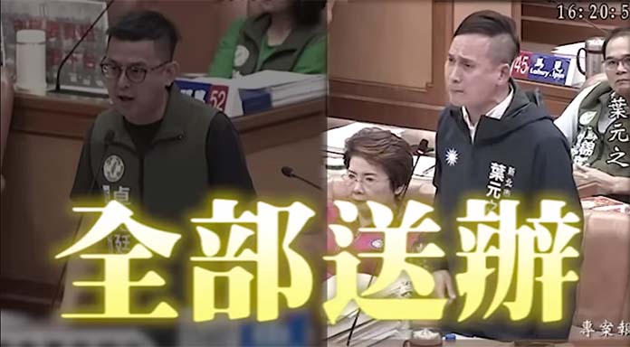 圖/截取自葉元之·原汁原味YT頻道