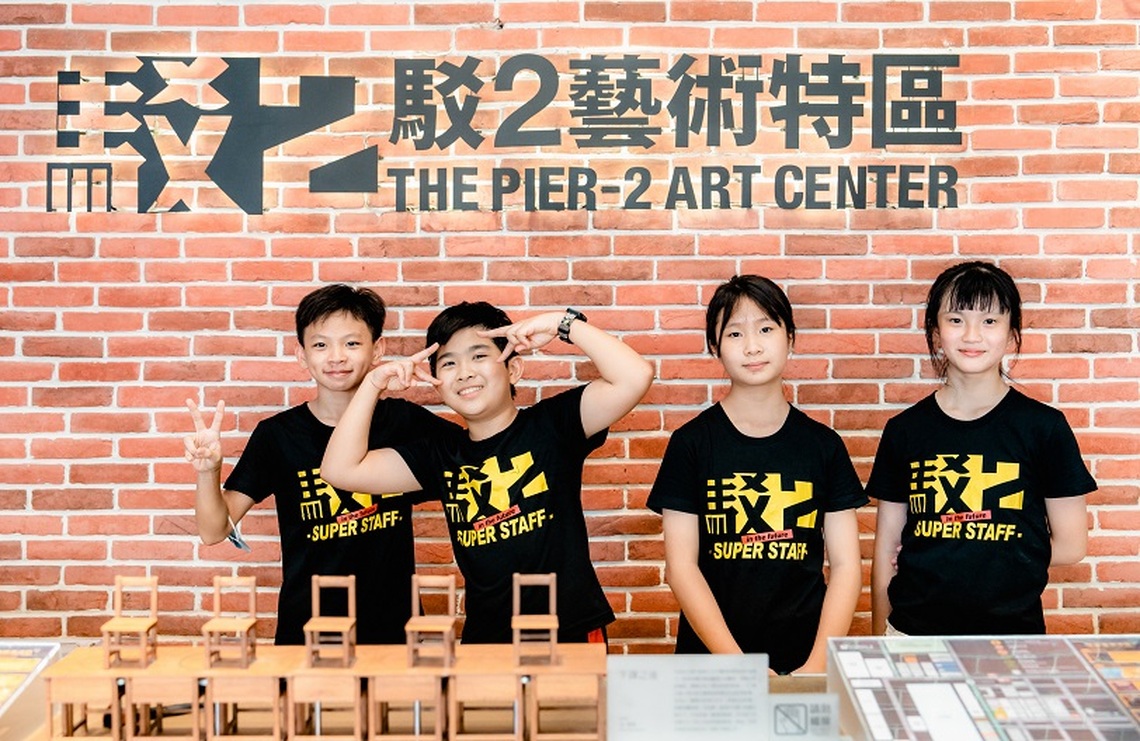 「駁二夏令營」開始報名  體驗噴漆創作與駁二工作日常！