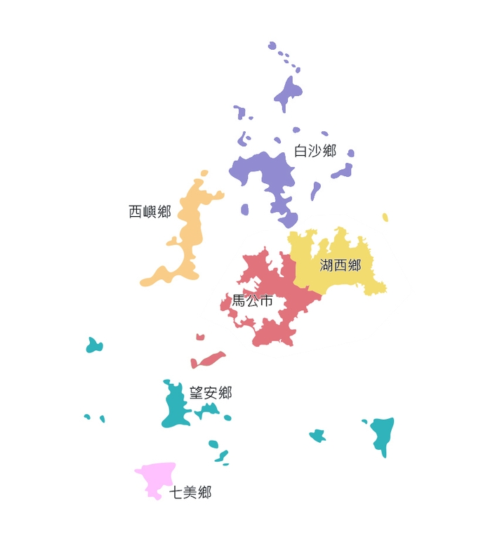 澎湖縣行政區域圖(圖：澎湖縣政府)