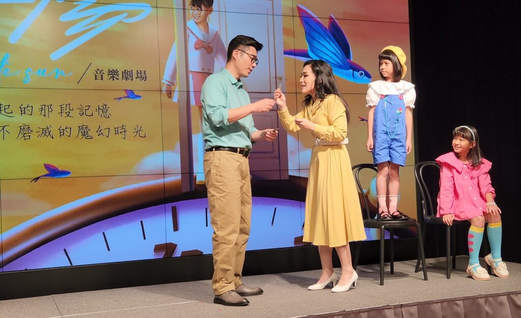 安徒生和莫札特的創意劇場X灣聲樂團《小太陽》音樂劇場精彩片段演出(圖/陳惠玲攝影)