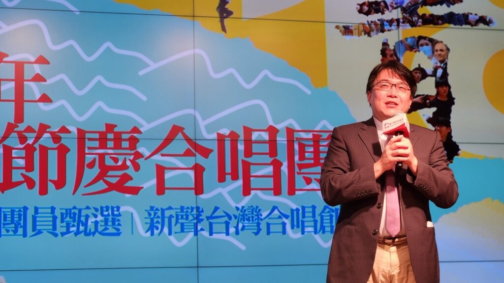 福爾摩沙合唱團 2023 台灣青年節慶合唱團巡迴音樂會節目分享(圖/陳惠玲攝影)